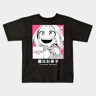 Cute Baby Uraraka Ochako Kids T-Shirt